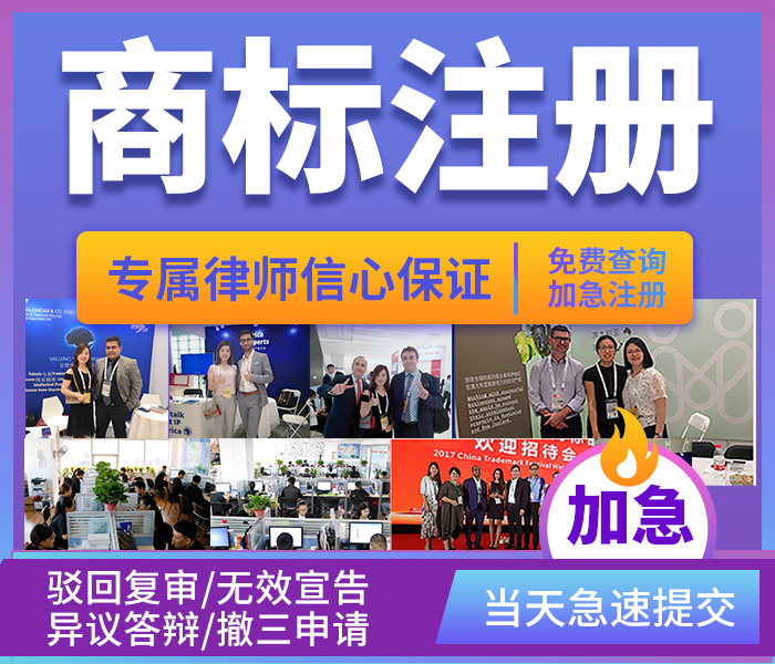 截至2020年底，重慶有效注冊商標數(shù)量位居西部第二位